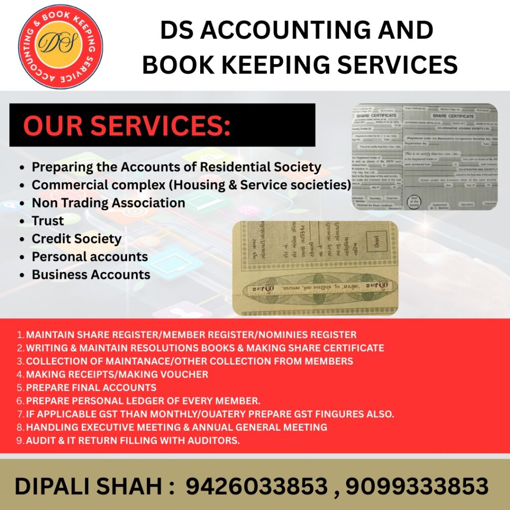 dipali shah serives